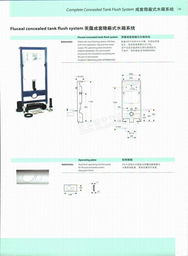 北京星蘋科潔科技有限公司簡介與產(chǎn)品服務(wù)概覽